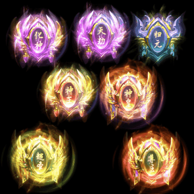 UI特效附件系列0603