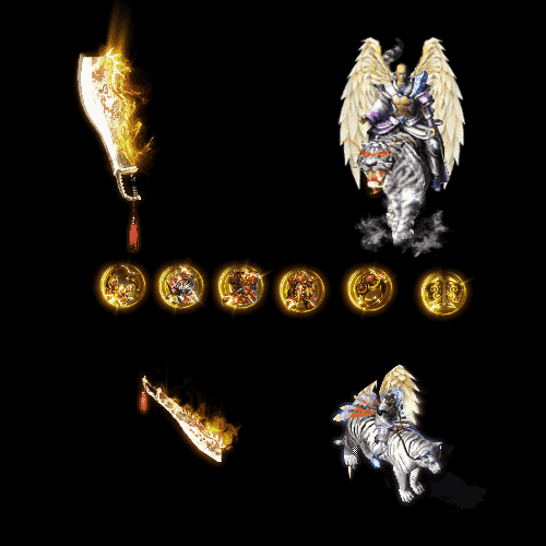 996引擎专用剑甲首饰全套装备系列226