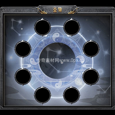 传奇神佑生肖UI界面78