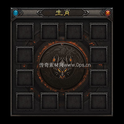 传奇神佑生肖UI界面83