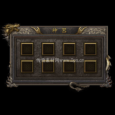 传奇神佑生肖UI界面85