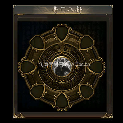 传奇神佑生肖UI界面87