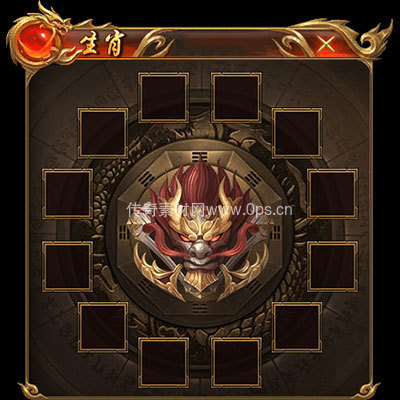 传奇神佑生肖UI界面88