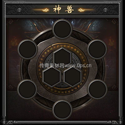 传奇神佑生肖UI界面96