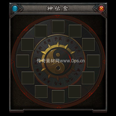 传奇神佑生肖UI界面104