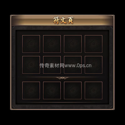 传奇神佑生肖UI界面108