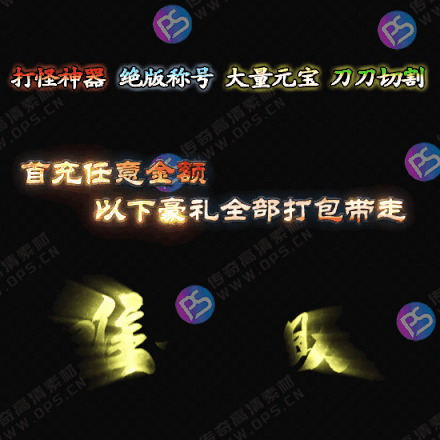 UI特效附件系列0625