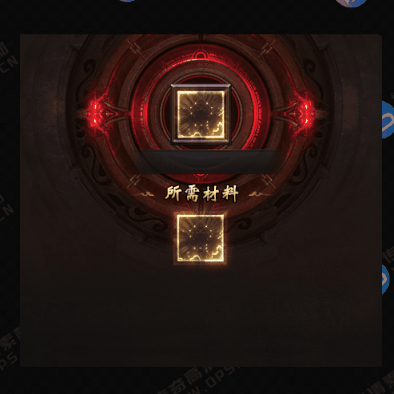 UI特效附件系列0664