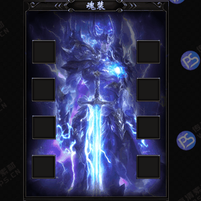 UI特效附件系列0666