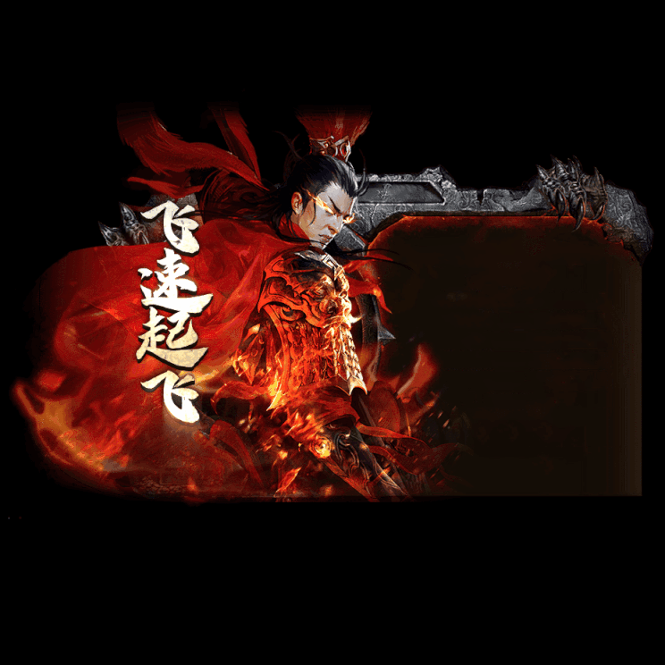 动态对话框系列525