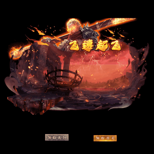 动态对话框系列527