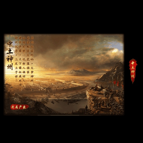 动态对话框系列528