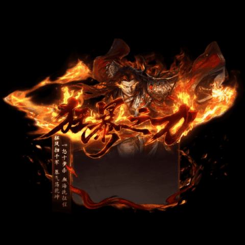 动态对话框系列543