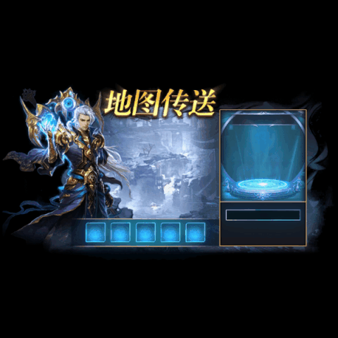 动态对话框系列550