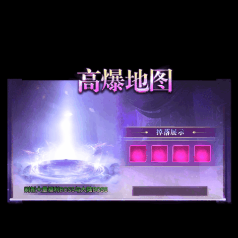 动态对话框系列551