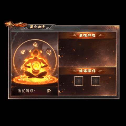 动态对话框系列555