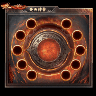 动态对话框系列556