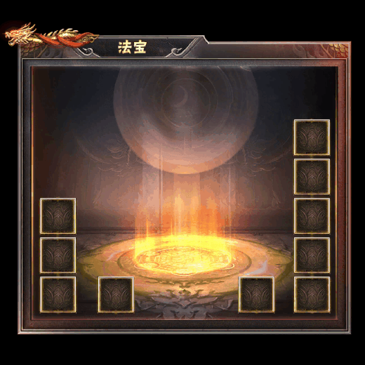 动态对话框系列557