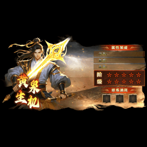 动态对话框系列561