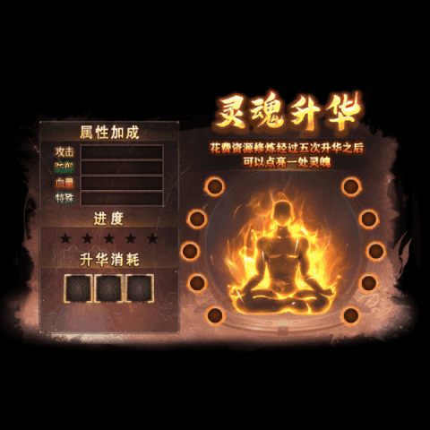 动态对话框系列562