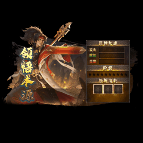 动态对话框系列563