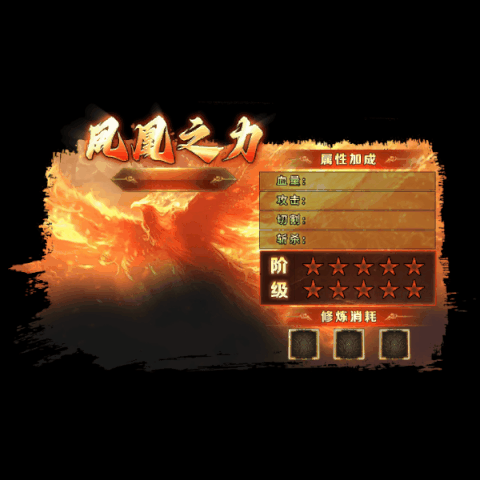 动态对话框系列564