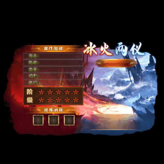 动态对话框系列565