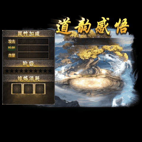 动态对话框系列566