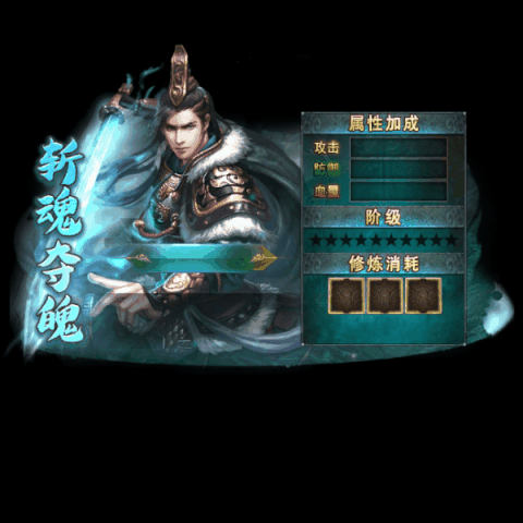 动态对话框系列567