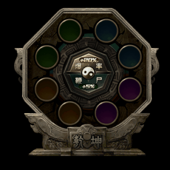 UI特效附件系列0756