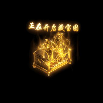 UI特效附件系列0757