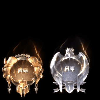 UI特效附件系列0769