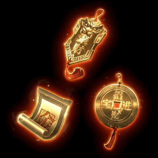 UI特效附件系列0797