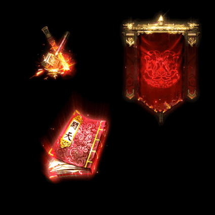 UI特效附件系列0802