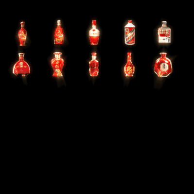 动态材料道具系列0188