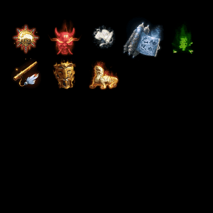 特殊装备专属系列0219