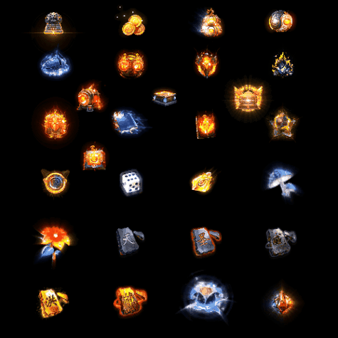 特殊装备专属系列0262