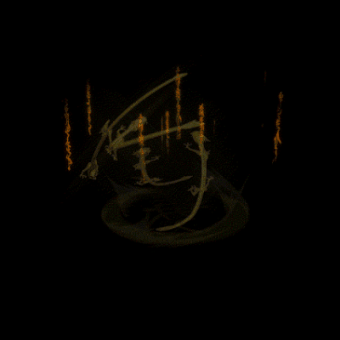 其他攻击特效系列0813