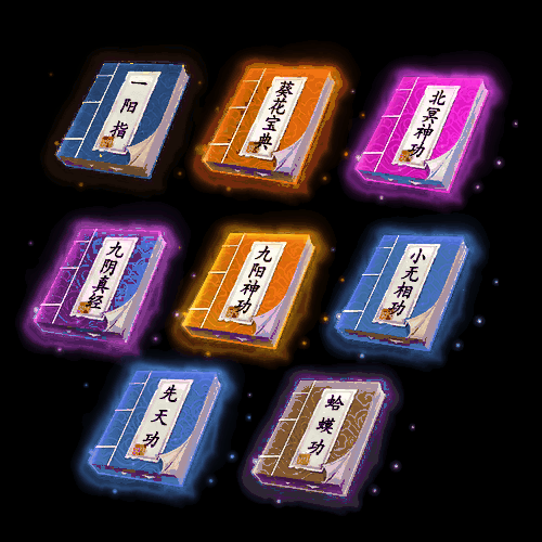 UI特效附件系列0811