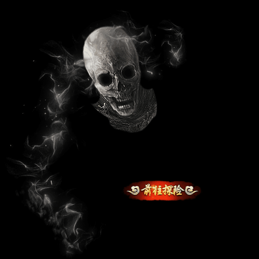 UI特效附件系列0844