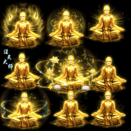 UI特效附件系列0847