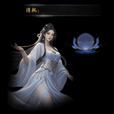 UI特效附件系列0848