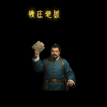 UI特效附件系列0861