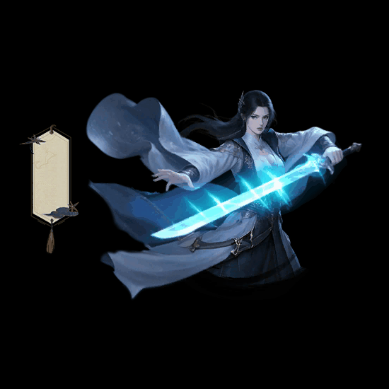 UI特效附件系列0871