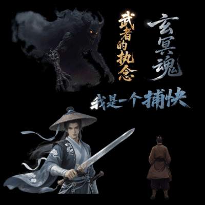 UI特效附件系列0879