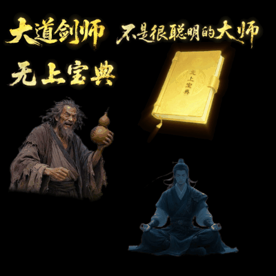 UI特效附件系列0884