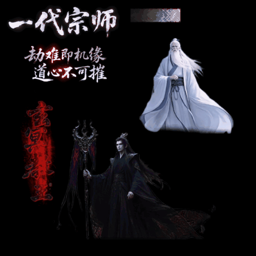 UI特效附件系列0885