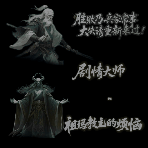 UI特效附件系列0887