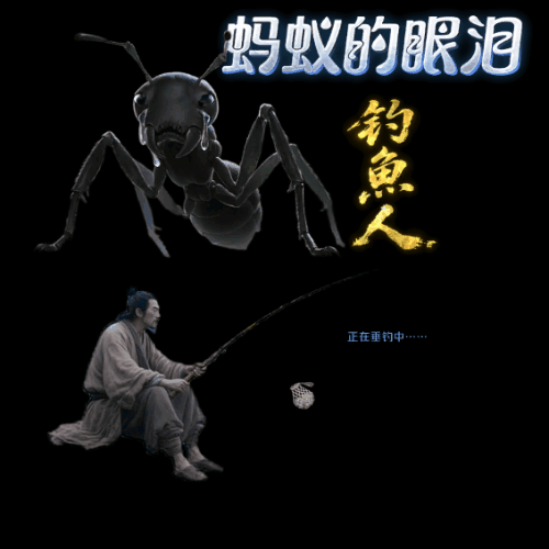 UI特效附件系列0892