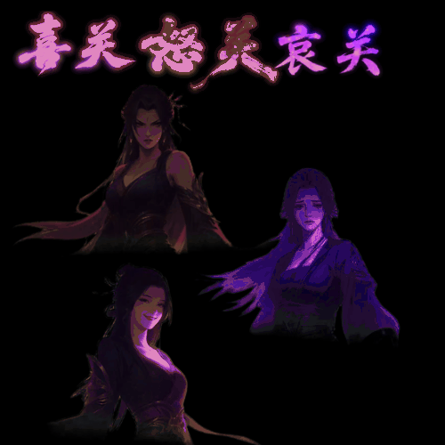 UI特效附件系列0898